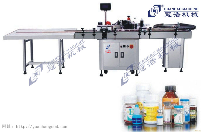 藥瓶貼標機