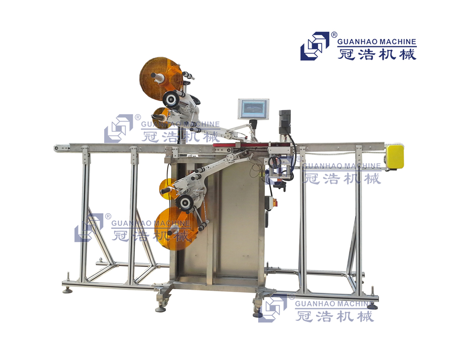全自動上下貼貼標機